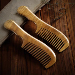 緑白檀櫛、家庭用長柄彫刻細歯ヘアコーム、携帯用緑白檀櫛、小型白檀櫛