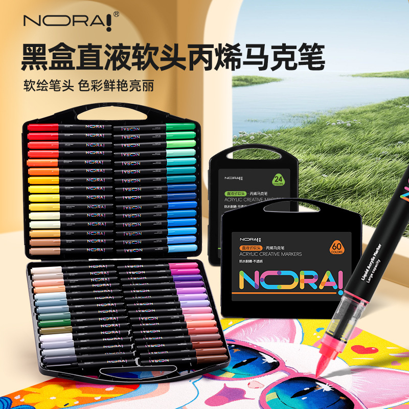 Noya Small Black Box Direct Liquid Acrylic Marker Soft Tip Non-Transparent Color Children's Graffiti Watercolor Pen for Elementary School Students