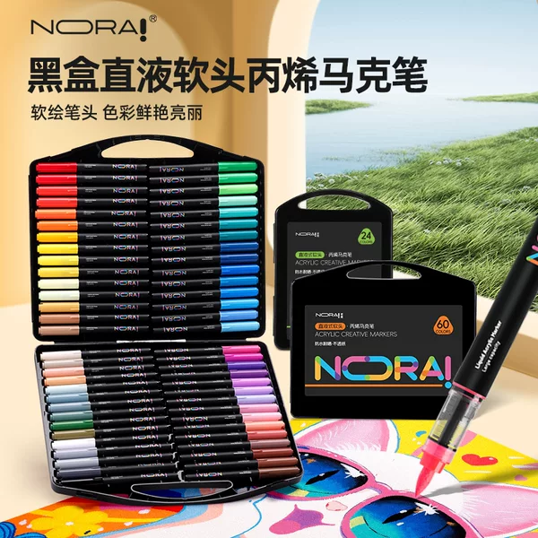 Noya Small Black Box Direct Liquid Acrylic Marker Soft Tip Non-Transparent Color Children's Graffiti Watercolor Pen for Elementary School Students