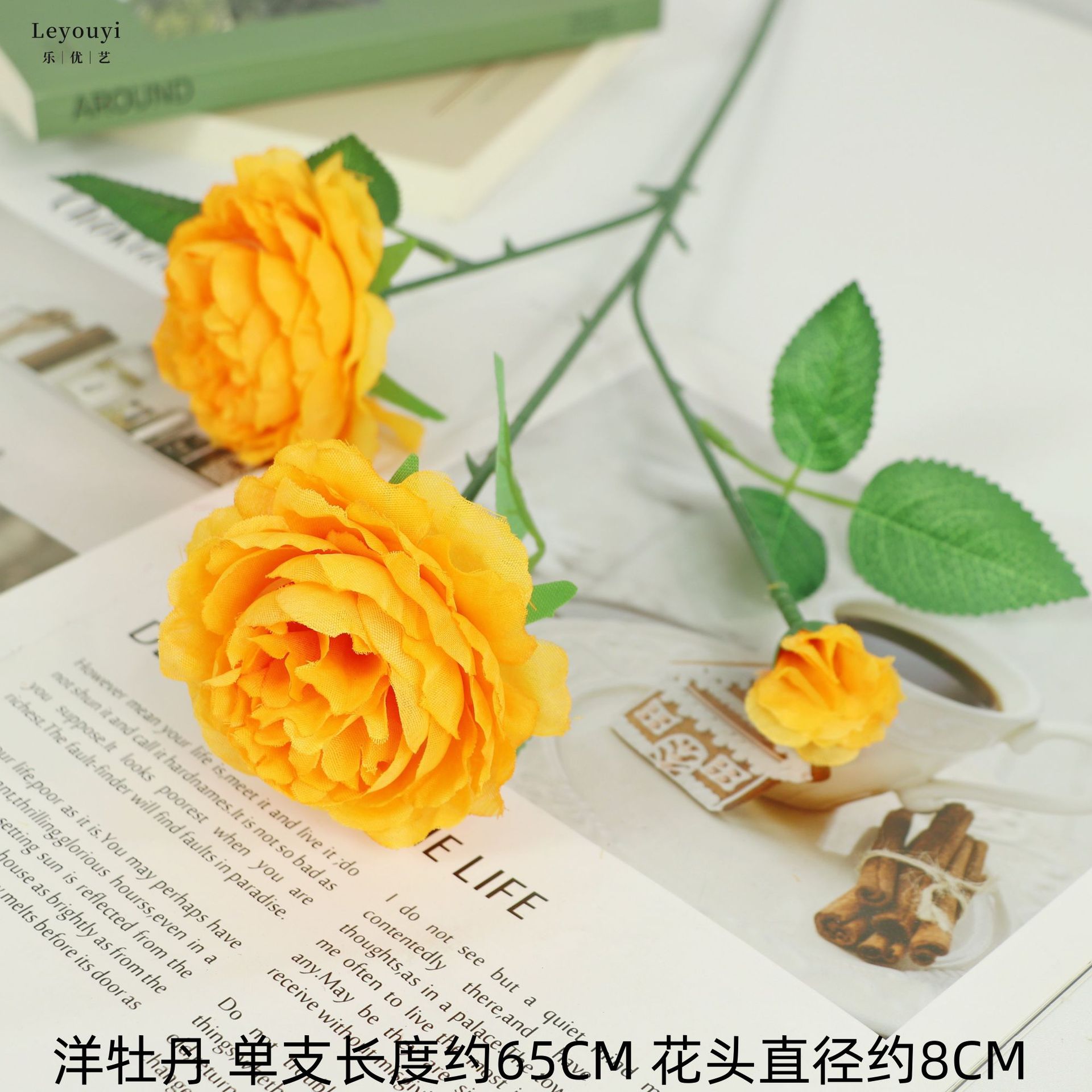 주황색