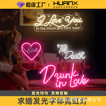�羳ר�����LED�޺�Ʒ����Χ������װ�ε��ɶ���ĸ���޺����