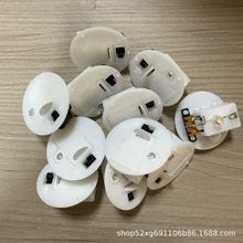 2.3cm3.5����ů��Сҹ�����Ϟ�T�մ�Ʒ�����l���������Cоled