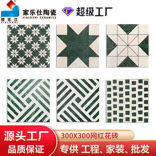 ĦīGɫuWtƴlgɴu͏dNشųu