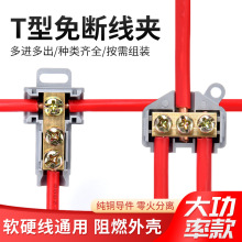 T�;��A����2.5mm������6-25ƽ��늾���ͨ���^�Ӿ������B���~��֧