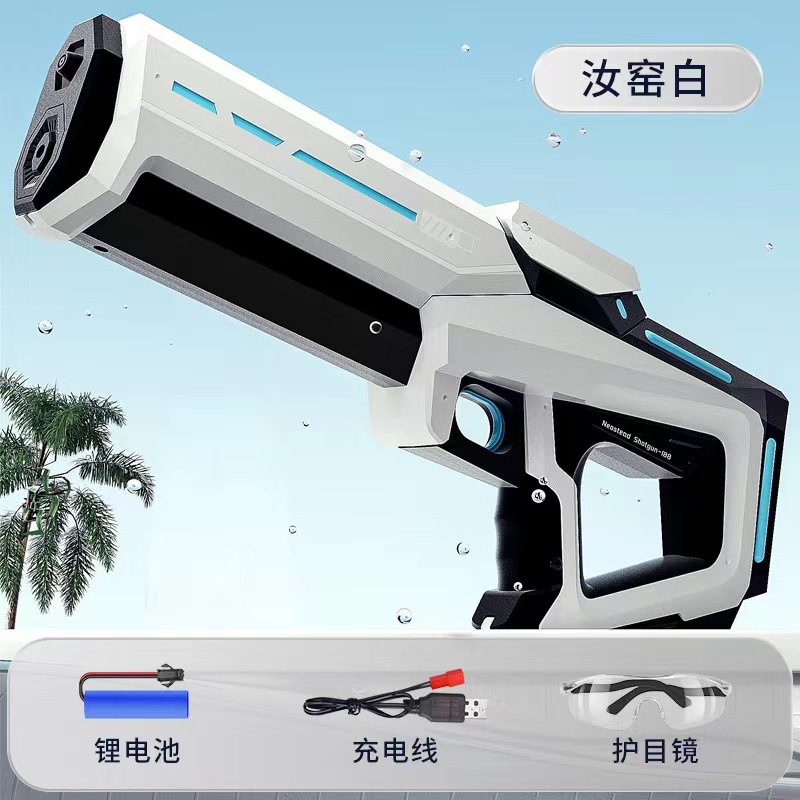 Pistola de agua eléctrica para niños transfronterizos inducción automática absorción de agua alta presión fuerte celebridad de Internet continuo pelo adulto pistola de pulverización de agua juguete