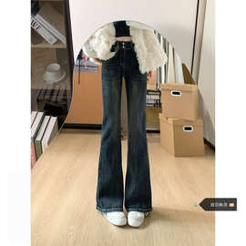 美式梨形身材微喇九分蓝灰牛仔裤女夏季新款小个子薄款铅笔小脚裤