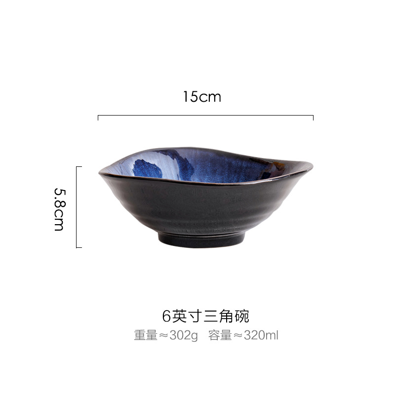 Amazon Vajilla transfronteriza Tazón de arroz Tazón de salsa Tazón de sopa Tazón de fideos Tazón para el hogar Tazón de ensalada Tazón de comedor irregular
