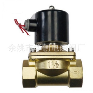 厂家直销优质黄铜电磁阀、两位两通电磁阀 2W-400-40膜片电磁阀