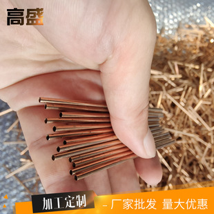 ���S�����F؛qbe2�~�ܲ� ��~ë���� ��ĥë��2.4*0.11mm��S�~��