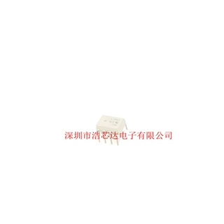 原装 HCPL-7840-000E DIP-8 丝印A7840 100kHz 光隔离放大器