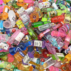 酒瓶批发DIY饰品配件摆件树脂小酒瓶子材料立体微缩混款微缩摆件