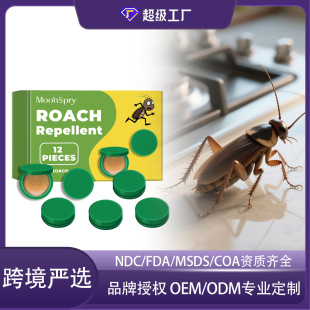 Moonspry Cockroach Repellent Household Dormitory Kitchen Cleaning Insecticide Repellent Cockroach Cockroach Repellent