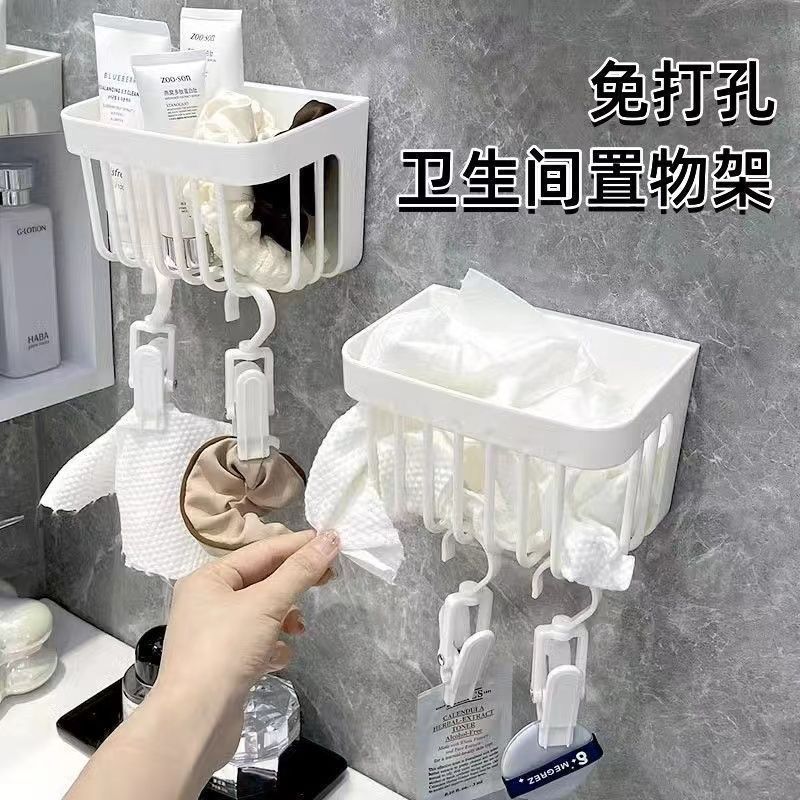 Washing towel storage box bathroom wall -mounted handwashing table…