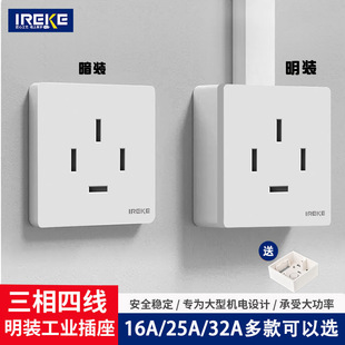 86�����b�����ľ�25A���I�������I܇�g����25A�����ľ����^����