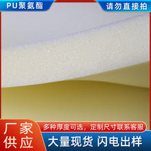 ���ܶ�PU�۰������؏����dƬ��ӛ�����dЬ�|���؏����d