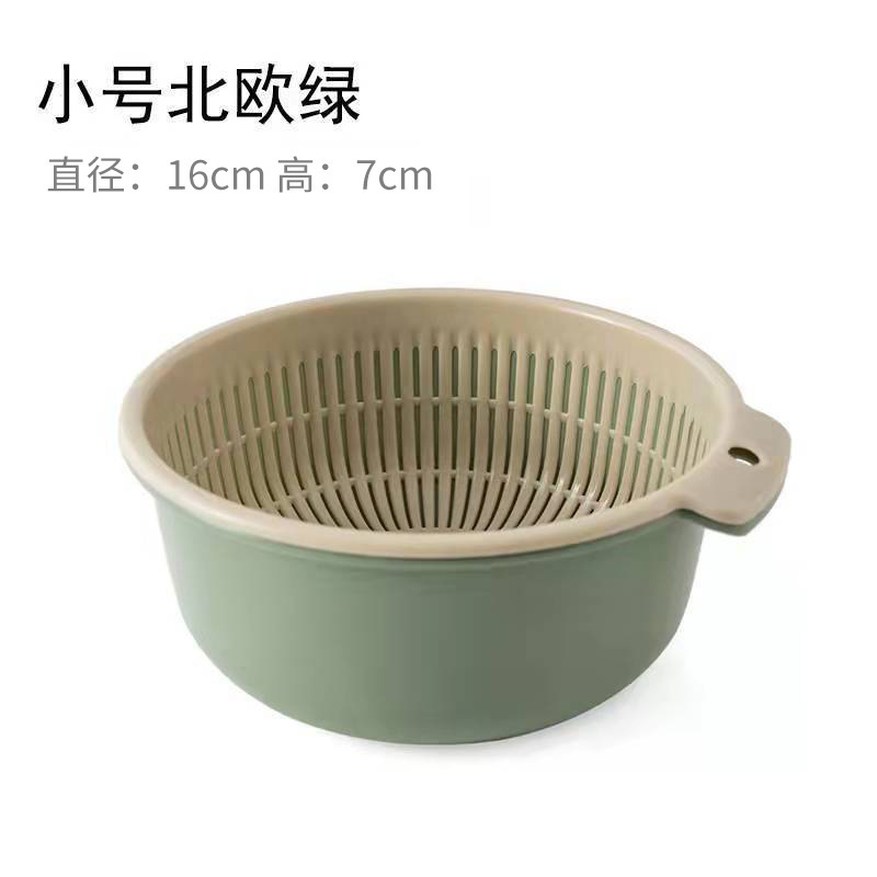 二層多機能水切りかご、プラスチック製キッチン野菜洗いかご、果物かご、野菜かご、米かご、水切りかご6点セット|undefined