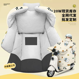 连体雨衣/披;分体雨衣/披;电动车车罩
