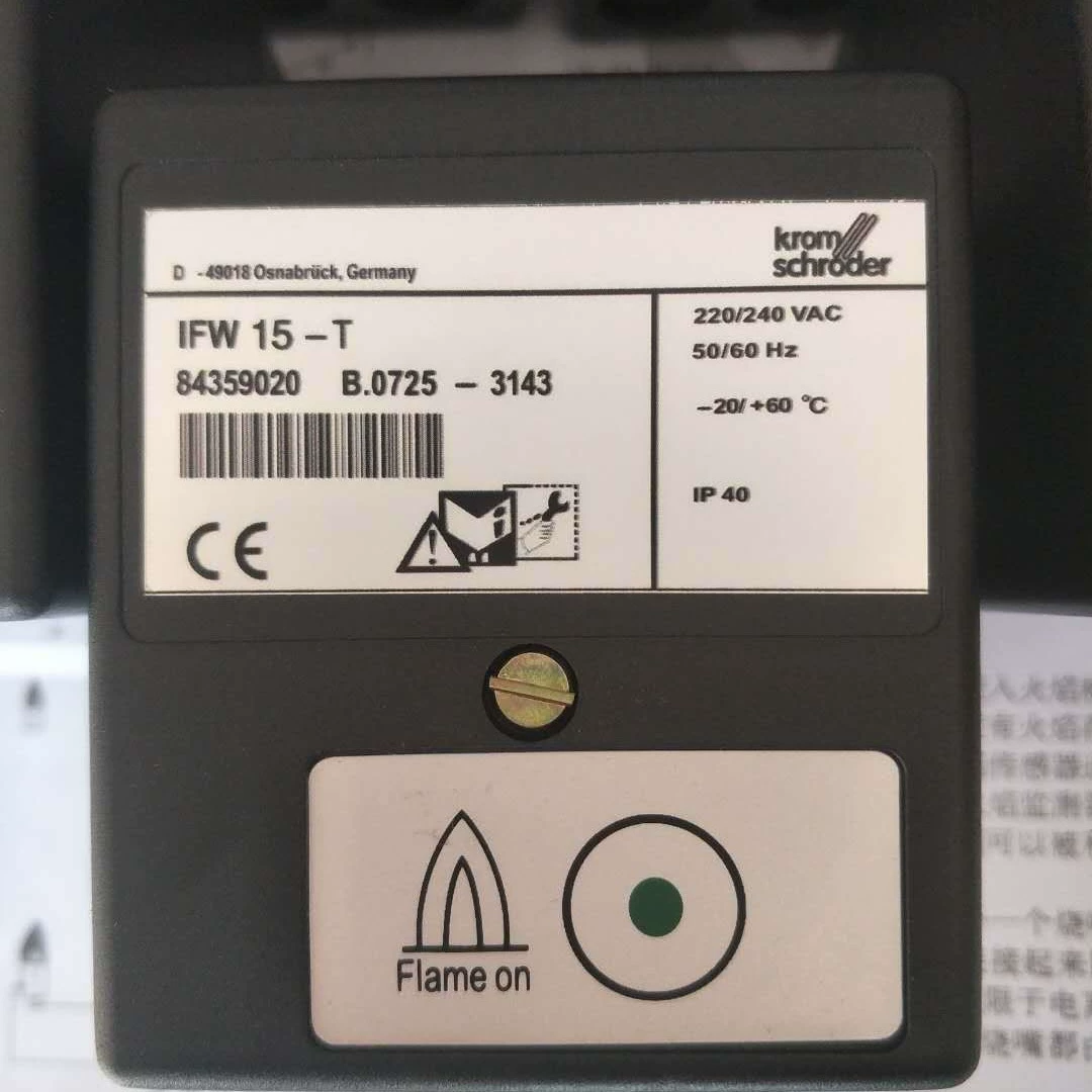 Оригинальный немецкий монитор пламени Krom Hocord IFW15-T IFW15-N реле сигнала пламени