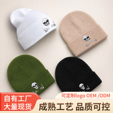 跨境骷髅头手刺绣针织帽毛线帽男女冬季保暖帽套头冷帽休闲百搭