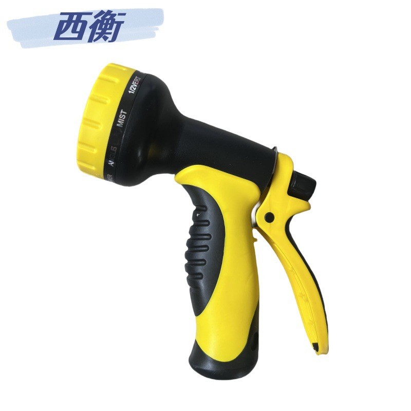 Gongju High Pressure Car Wash Garden Water Gun 10 Function ABS Plastic (High pressure car wash water gun) - 10-function-water-gun-us-standard-without-nipple