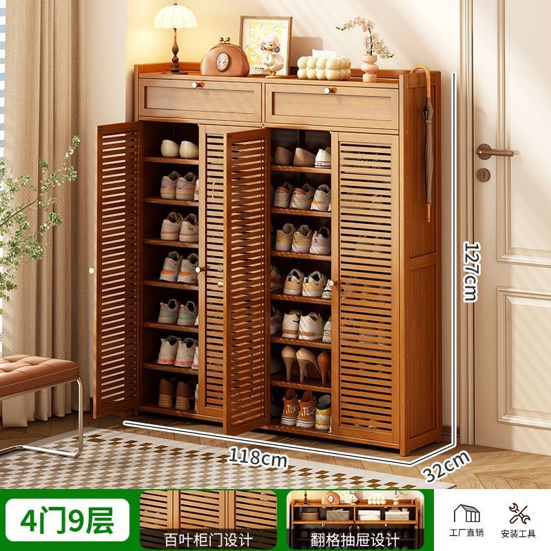 블라인드 도어 • 서랍 9개, 도어 4개