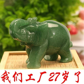 宝石工艺品;水晶工艺品;玉器工艺品