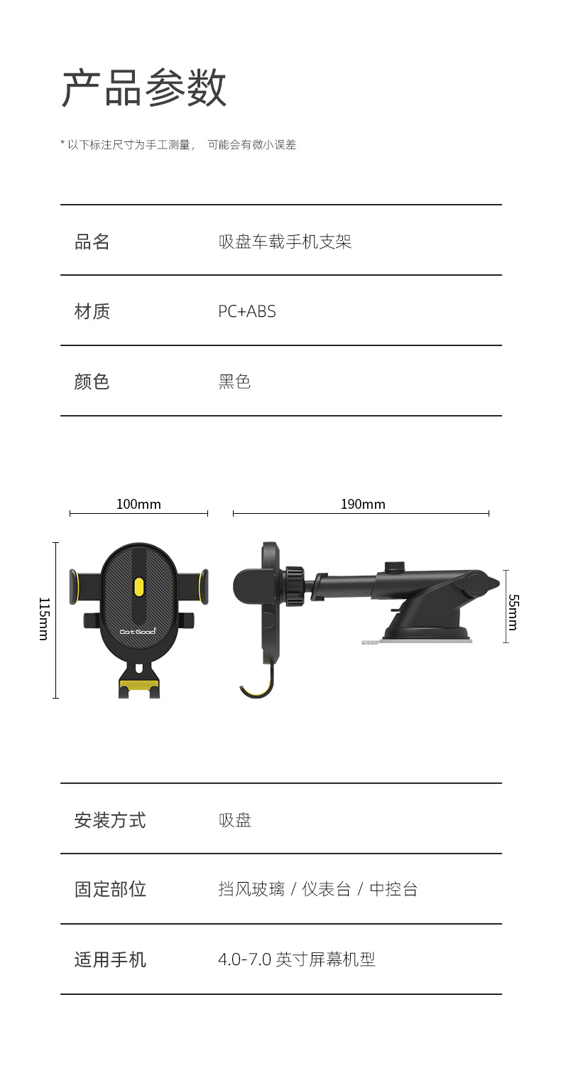 詳情_14.jpg