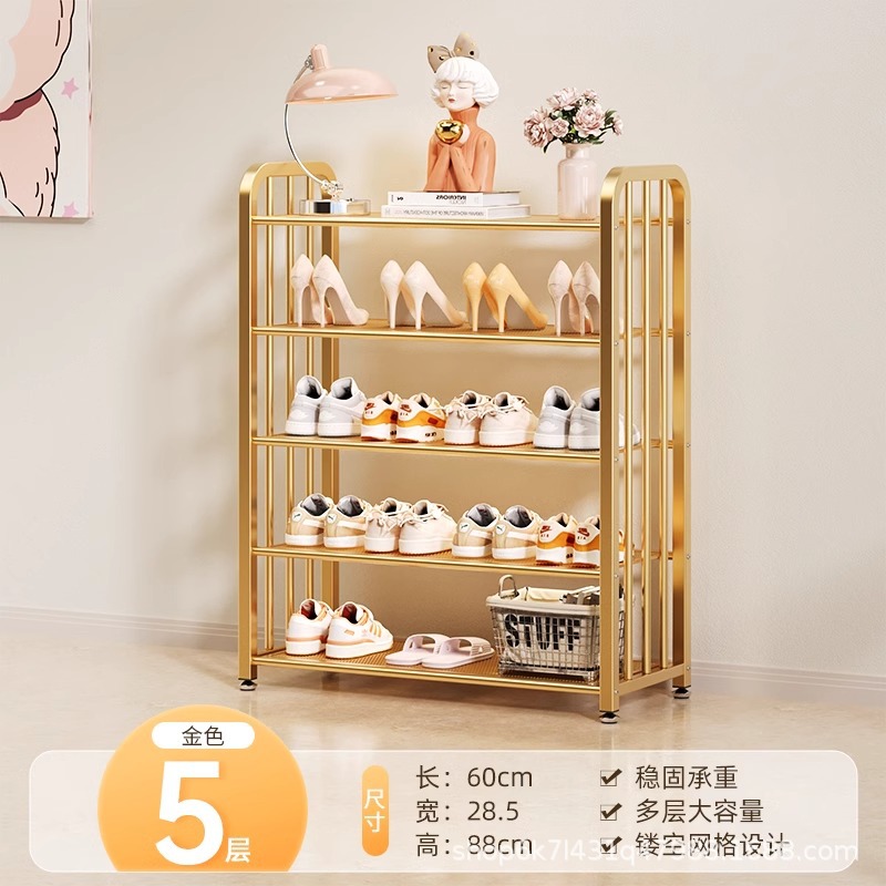 5겹 60cm - 금 [고품질의 촘촘한 메쉬 - 대담하고 두꺼움]