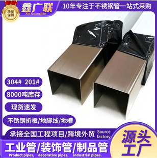 ���P䓵��_��304���P�U���bl�ӹ����P��bl���_��7���۰�