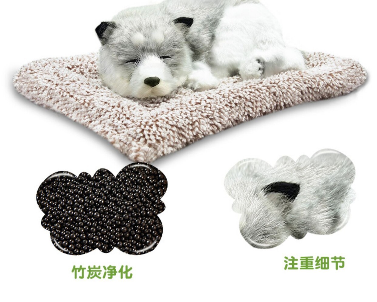 Car decoration item: activated carbon artificial dog, car formaldehyde remover, pet figurine, bamboo charcoal bag, essential car accessories for new cars