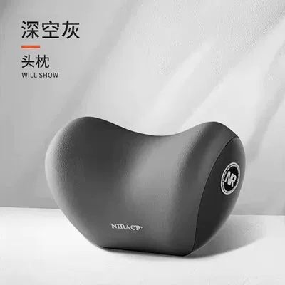Waist support for Driving Seat, Car Backrest - space-gray-single-headrest