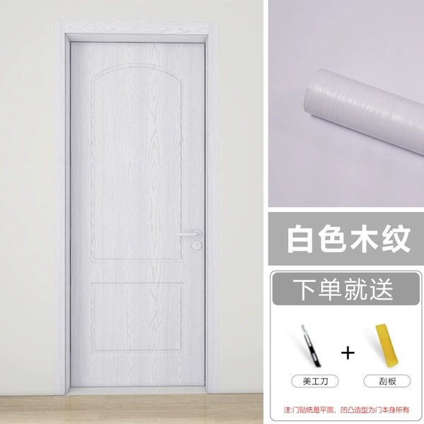 White wood grain (pvc bottom)