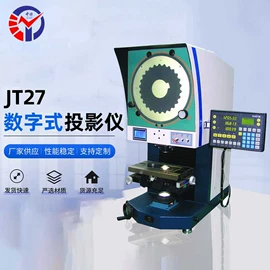 其他仪器仪表;显微镜;影像仪