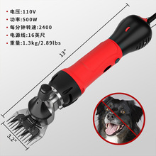 tufting gun 簇绒电推剪架子底座修剪地毯工具推子支架推毛器