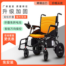 һ�����l늄�݆�����Ꚉ�����ۯB�p������ȫ�Ԅ���݆����݆��܇