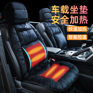 ��܇�ӟ����|�������p����܇�dһ�w����12V�Ɵᱣůë�q���|���b