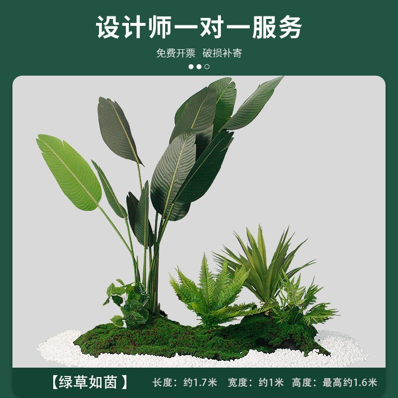 녹색 잔디