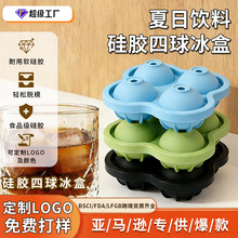 ���R�d�������ձ��DIY��ʿ�Ʉ���������ÓģʳƷ�����z4�����