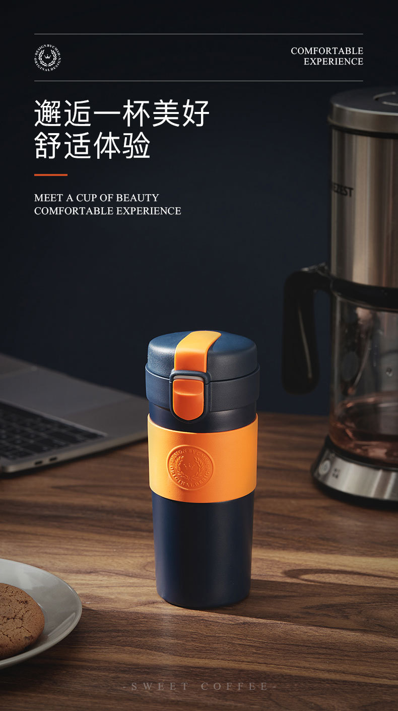 0732保温杯推广图_09