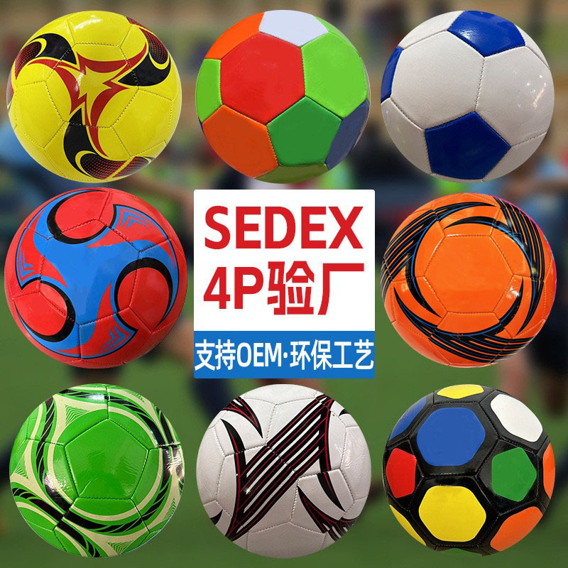 Fábrica al por mayor N ° 5 fútbol a prueba de explosiones resistente a los golpes máquina de PVC costura fútbol juvenil entrenamiento partido de Fútbol en stock image 3