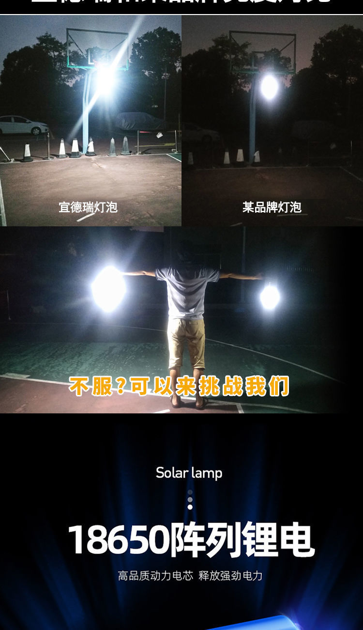 55be639c-dae9-4140-b906-84cf70fe4c18.jpe