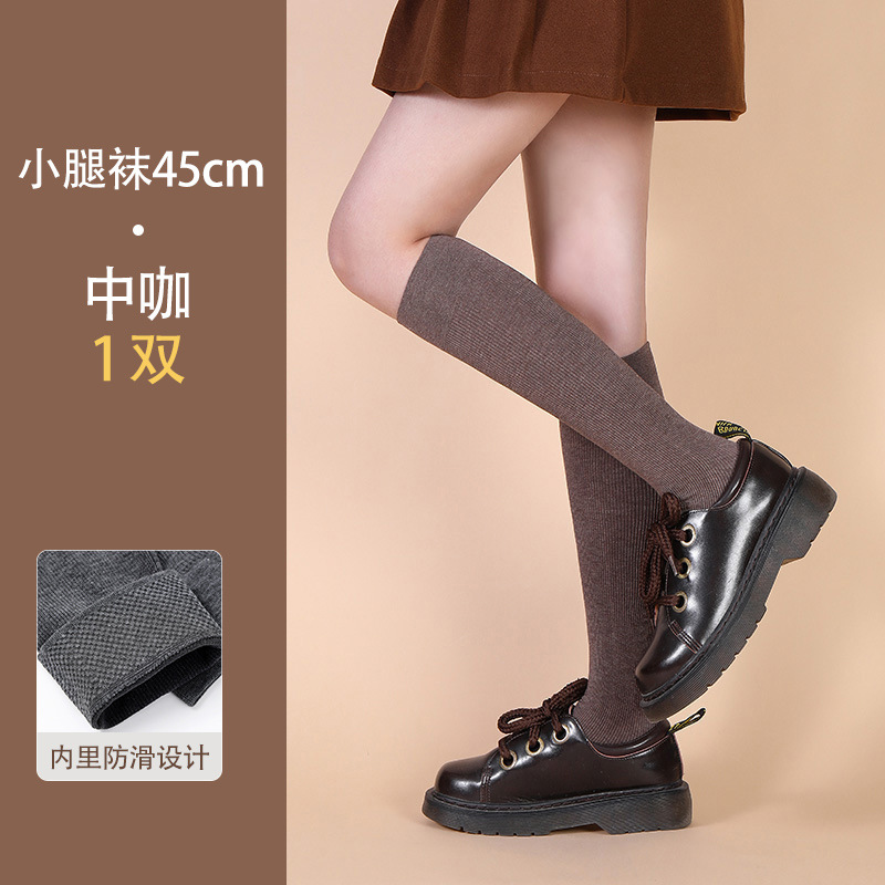 Calcetines de pantorrilla de presión de invierno jk sobre las rodillas calcetines de altura medias calcetines de rodillas - - - - compras al por menor