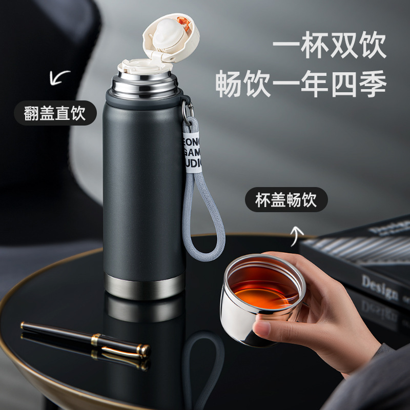 带提绳保温杯批发大容量316食品级不锈钢便携户外保温杯定制logo|undefined