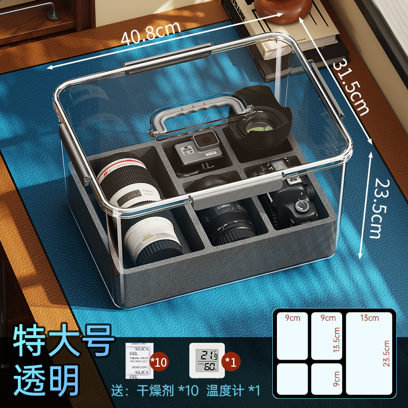 Caja de almacenamiento de cámara desecante especial para caja de sellado de aislamiento térmico y deshumidificación de cámara portátil a prueba de humedad de micro-single