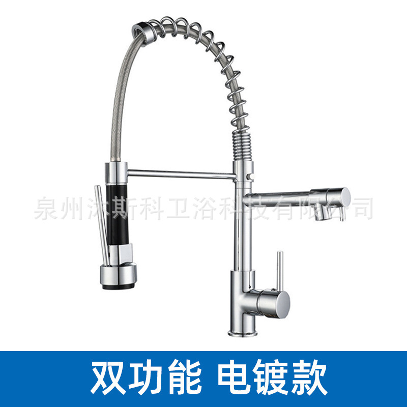 Grifo de cocina transfronterizo lavabo universal grifo de agua fría y caliente fregadero al por mayor de comercio exterior soporte de resorte grifo de cocina image 12