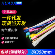 ���ԚⱤ������ ���l��ɫ��������8X350�ԚⱤ����ƽ������