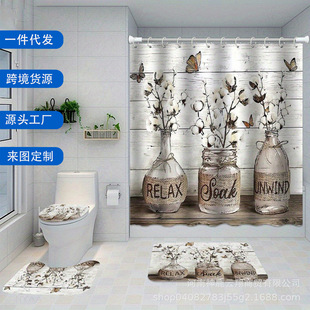 ������ˮ�؉| �S�ҬF؛4������ƿ�b���޻��c�����D��ԡ��ԡ�����b