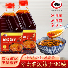 ����͝�����380�������Ĵ�����˰���t���������ᜫ���{ζ��