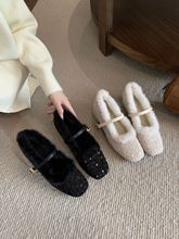 2025秋冬亮片毛毛加绒粗跟方头温柔女冬季新款仙女气质保暖跟鞋