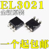 The new original authentic EL3021 patch SOP6 bidirectional thyristor drives black EL3021S (TA)